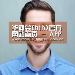 张律师
