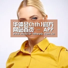 陈律师