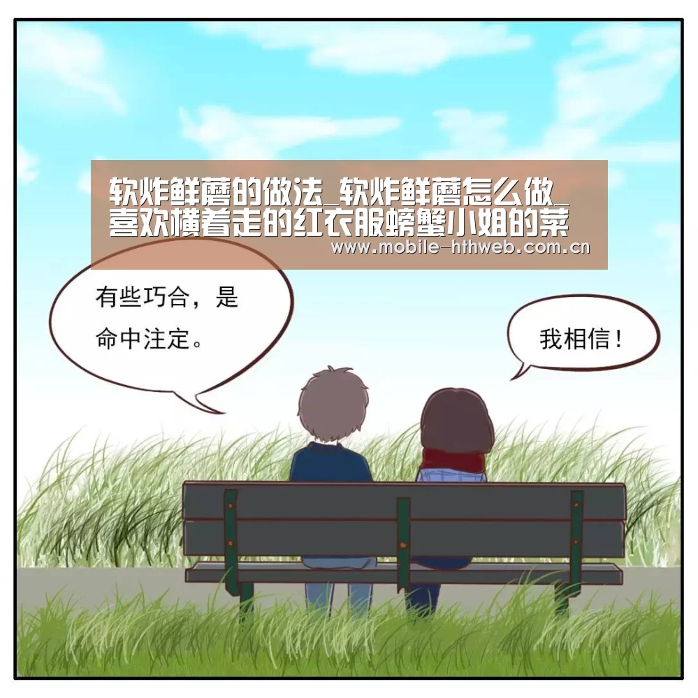 华体会官方网站入口