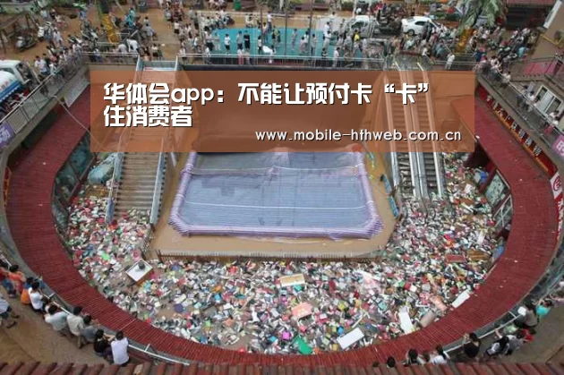 华体会官方网站入口
