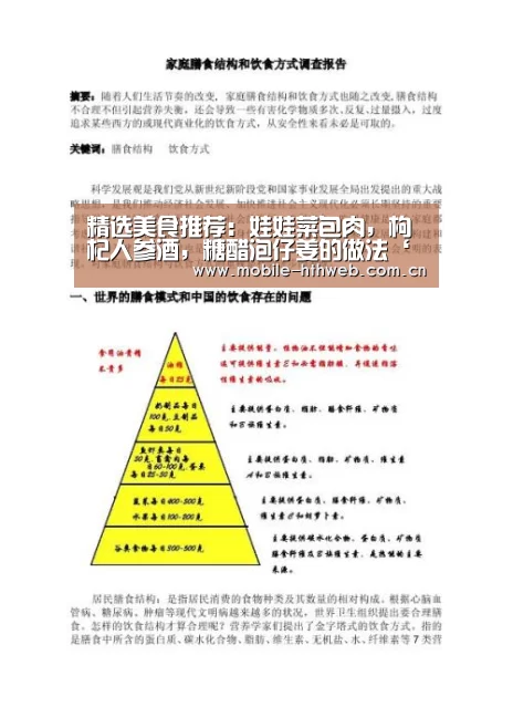 华体会体育app下载