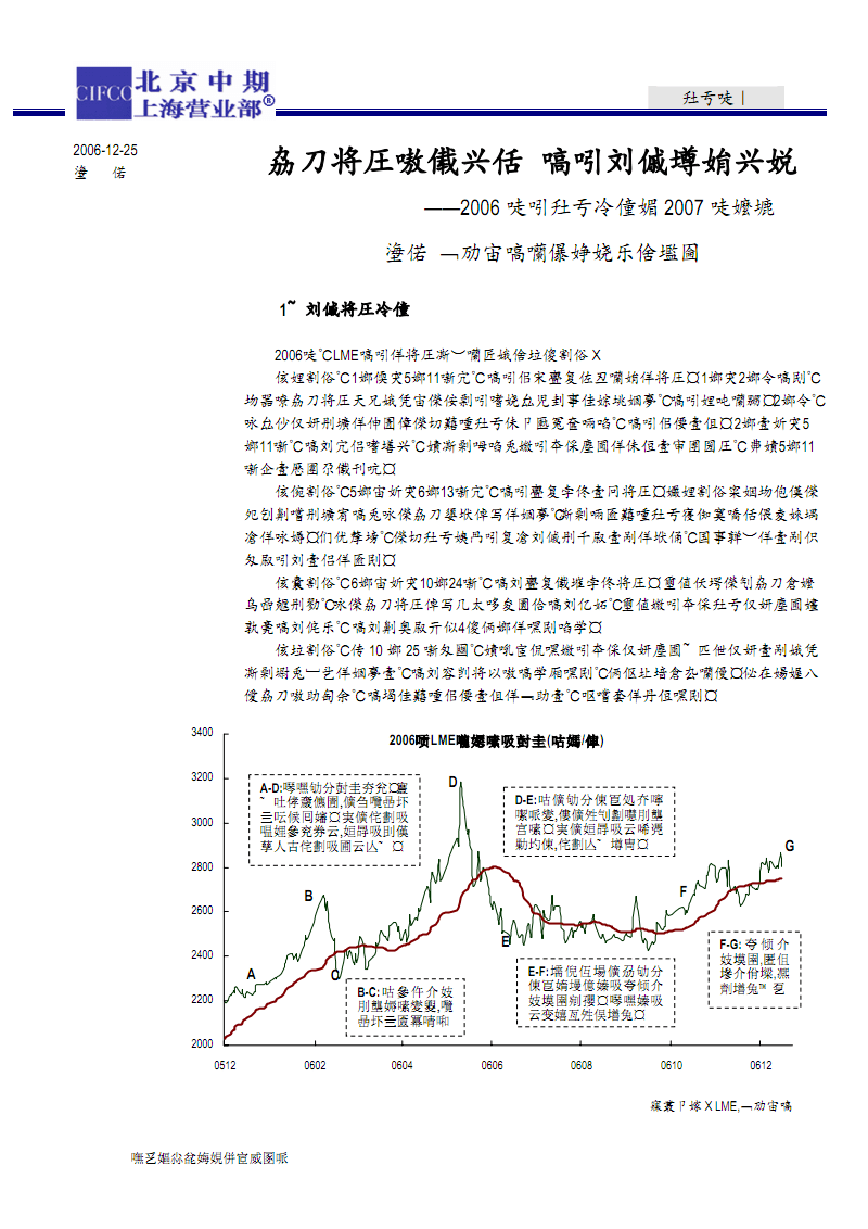 华体会棋牌