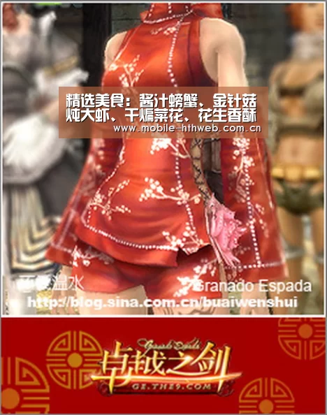 华体会官方网站入口